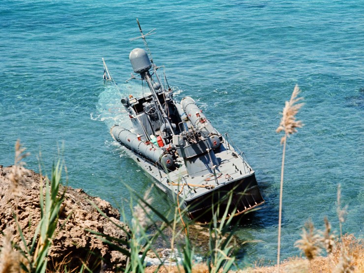 Batirilmis Rum Hucumbotu